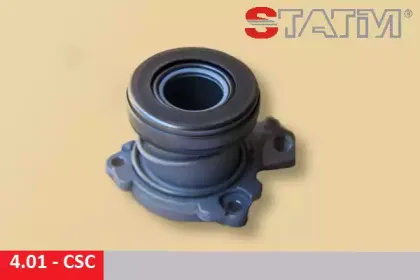 4.01-CSC STATIM Центральный выключатель, система сцепления